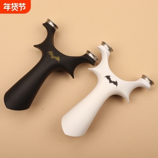 弓途新款圆头蝙蝠重炮二代ABS树脂弹弓皮筋精准