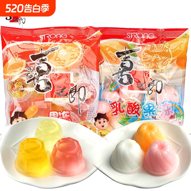 喜之郎什锦乳酸果冻360g*5整箱大礼包儿童休闲零食品小吃批发袋