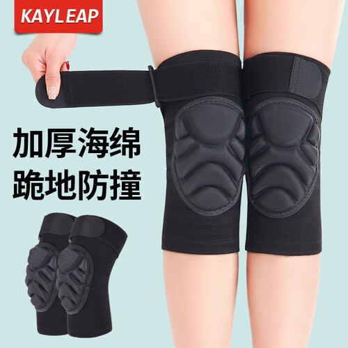 绑带防滑跪地防撞战术护膝