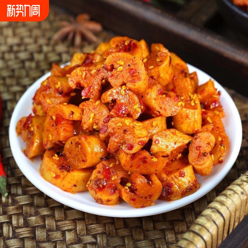 麻辣萝卜干嘎嘣脆咸菜开味下饭萝卜丁下饭菜酱菜高山萝卜香辣袋装