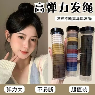 发圈头绳耐用新款 皮筋女扎头绑头发高弹力不伤发橡皮筋发绳黑皮套
