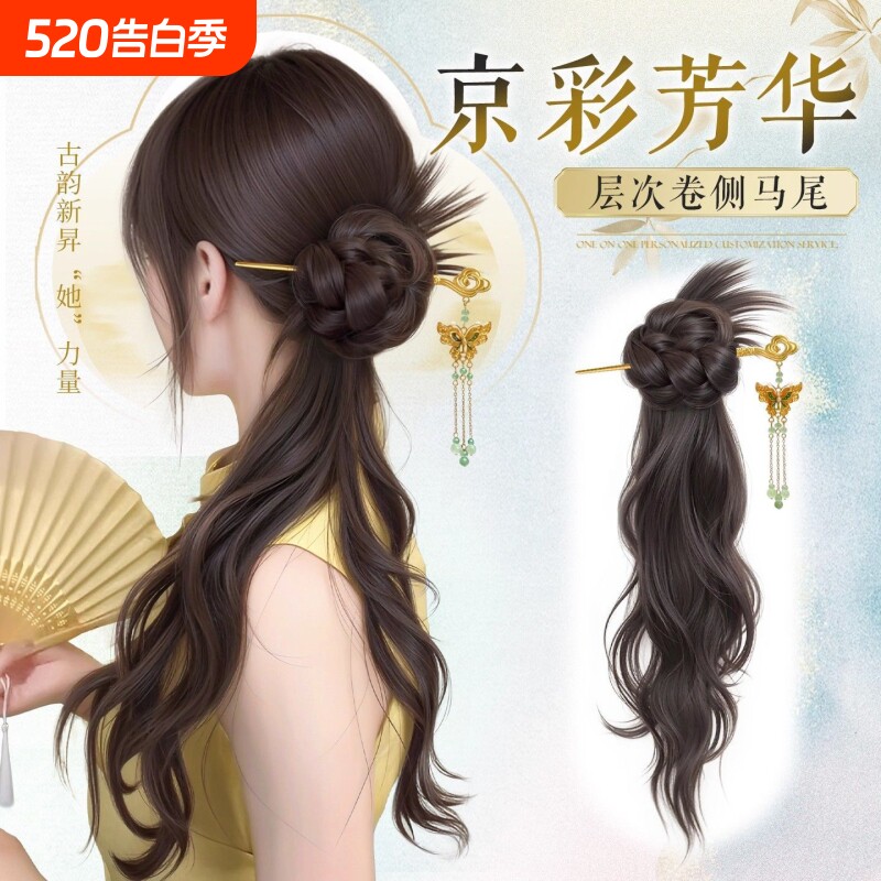 新中式假发辫子女发簪盘发侧边抓夹发饰古风汉服旗袍侧马尾辫发型