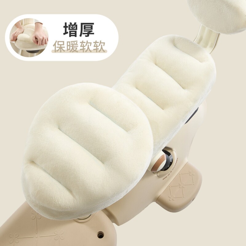 电动车坐套绒布加厚减震小电瓶自行车座垫套秋冬季保暖座位靠背软