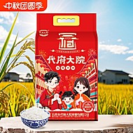 代府大院五常大米长粒香10斤