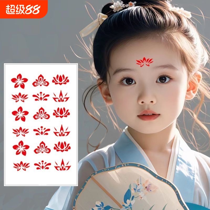 防水防汗 无毒无害