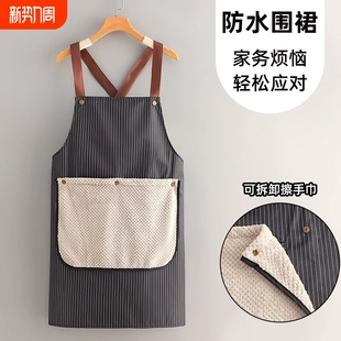 冬特别洋气好看 2025新款 厨房家用高颜值 洋气高档女款 围裙时尚