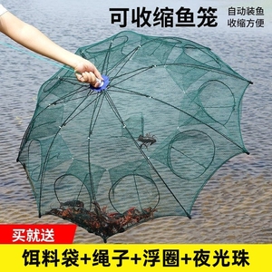 【买1发5】龙虾网鱼网加粗可折叠