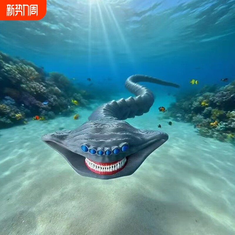 食海者玩具模型3d打印深海海怪布鲁海怪怪兽兰玛雅玩具摆件装饰
