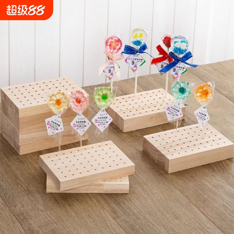 超轻粘土木插板黏土晾干台棒棒糖展示架糖果架发簪收纳带孔木板
