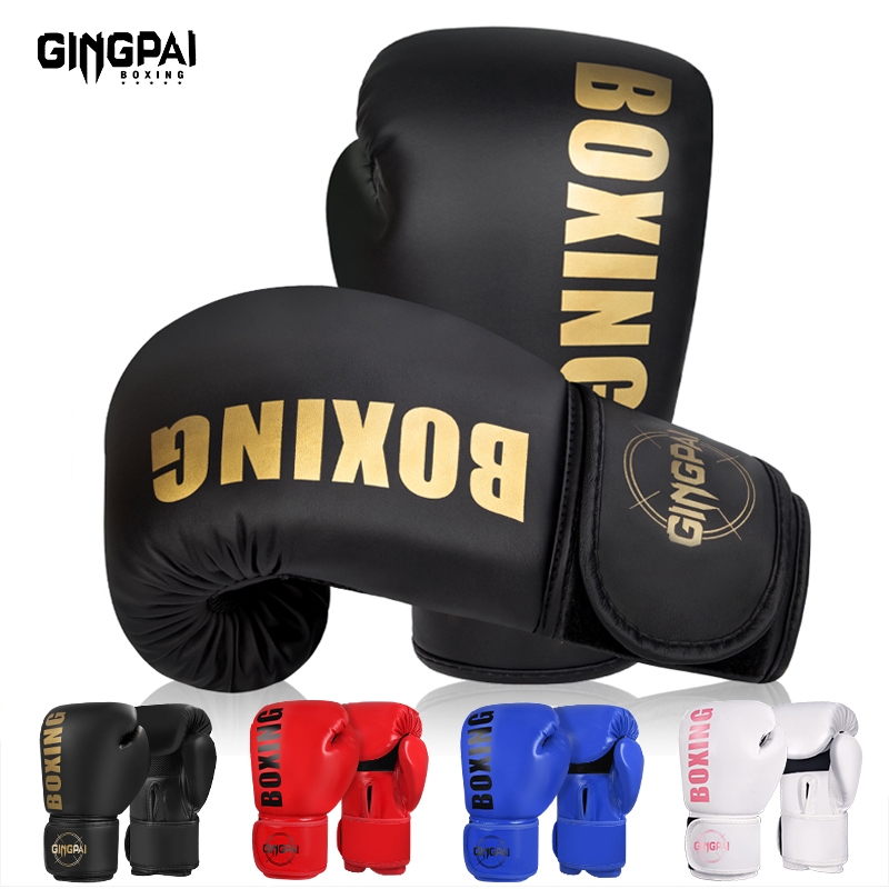 专业拳击手套成人儿童训练手套