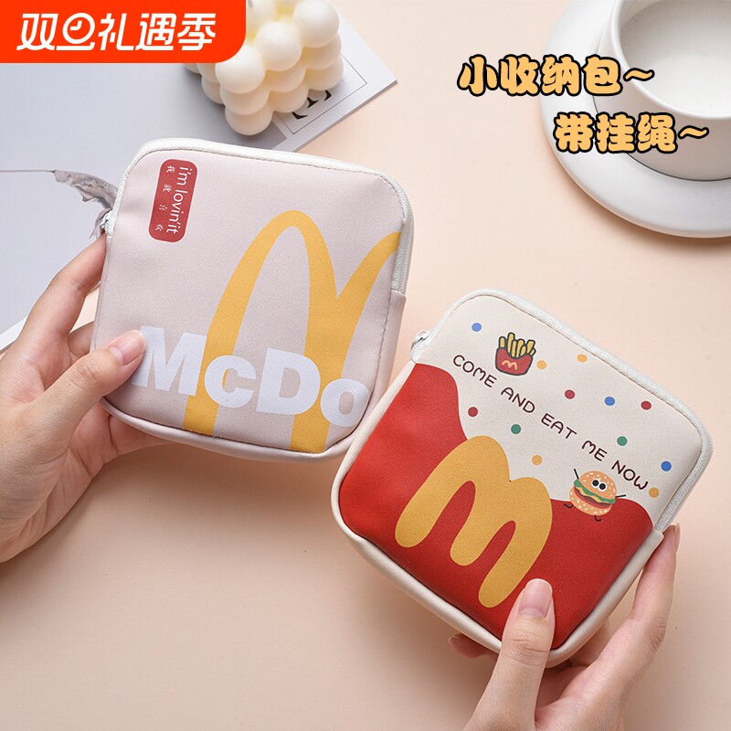 可爱零钱包学生儿童小包钥匙包迷你收纳包小钱包硬币钱袋便携手工