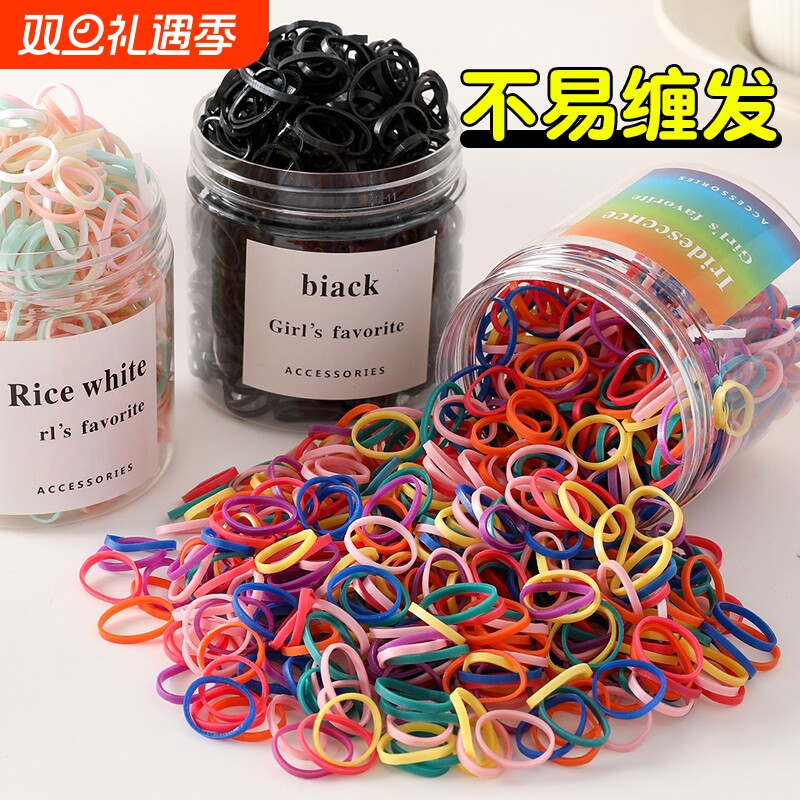 黑色一次性小皮筋女儿童发绳头绳橡皮筋扎头发女童不伤发发圈宝宝