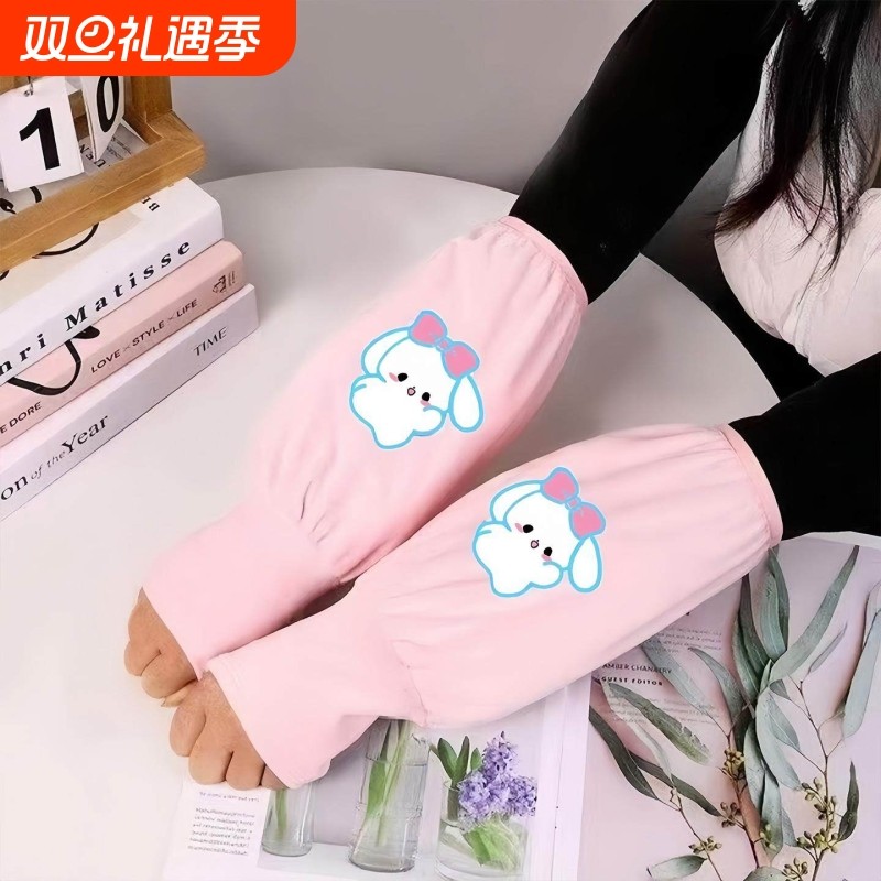 新款防脏手套套袖暖手长款袖套成人二合一学生儿童护袖袖筒秋冬