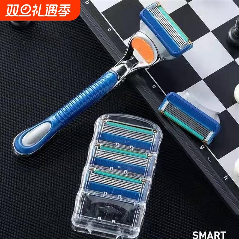 2025新品吉俐锋五层刮胡刀不锈钢5层刀片通用5层男士手动剃须刀