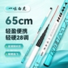 鱼竿手竿超轻超硬垂钓鱼竿鲫鱼竿鲤鱼竿溪流竿特价鱼竿渔具套装