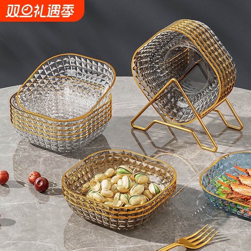 吐骨头盘碟家用食品级餐桌垃圾盘碟骨头残渣收纳小盘子水果零食盘