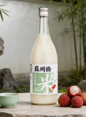 苏州桥荔枝米露0.5度750ml