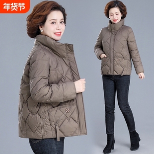 户外中年妈妈冬装外套短款羽绒棉服洋气小棉袄中老年女装冬季新款