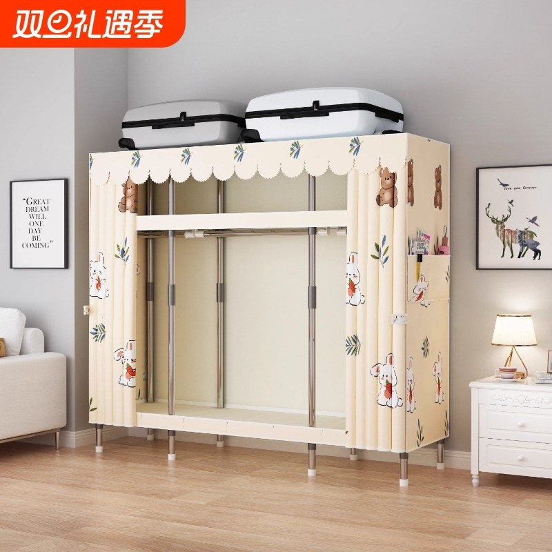 简易布衣柜收纳柜家用卧室收纳整理出租房用加厚加粗钢架组装衣橱