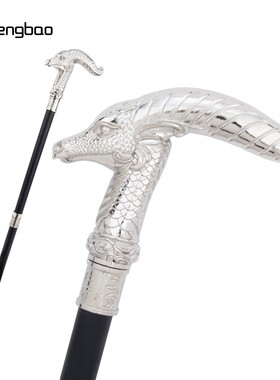 白色立体龙龙头造型合金舞台道具时尚手杖登山杖93cm