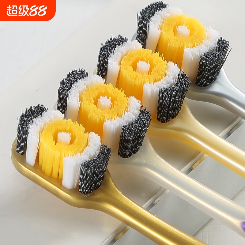 中硬毛牙刷男士专用螺旋丝超硬耐用成人款套装软毛家庭装家用情侣 - 淘宝联盟商品