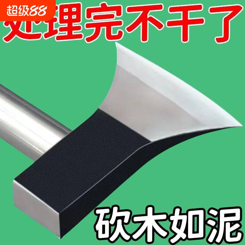 斧头家用劈柴全钢户外砍柴工具木工小斧子大全老式单手斧专用斧头图片