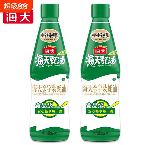 HADAY/海天金字装蚝油