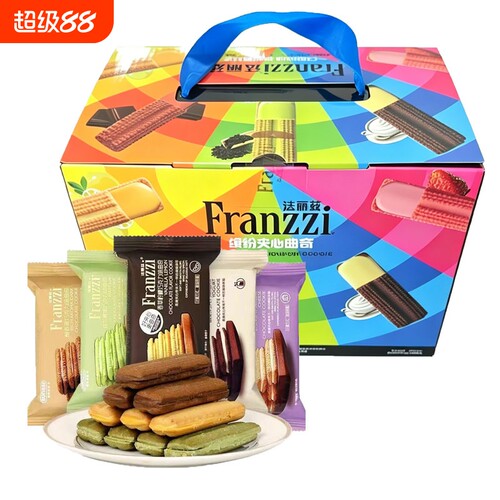 Franzzi法丽兹曲奇饼干混合零食经典夹心饼干抹茶味节日礼盒412g