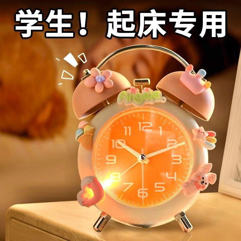 强力叫醒闹钟学生专用起床神器2026新款儿童高中生宿舍钟表高颜值