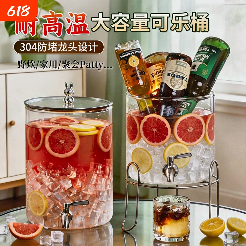 玻璃冷水壶耐高温冰箱专用加厚凉水壶家用大容量可乐饮料桶带龙头