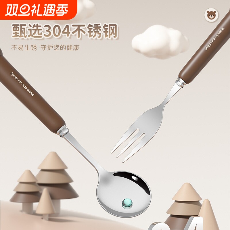 ins风户外便捷式餐具学生上班族卡通餐具304不锈钢勺叉筷餐具套装