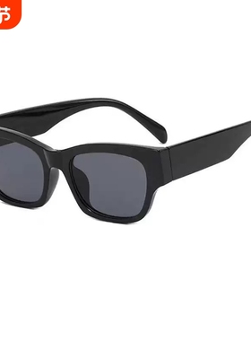 Ss网红款墨镜男女防紫外线太阳镜