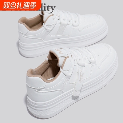 小白鞋子女2025秋冬季新款爆款休闲运动鞋百搭厚底板鞋时尚老爹鞋