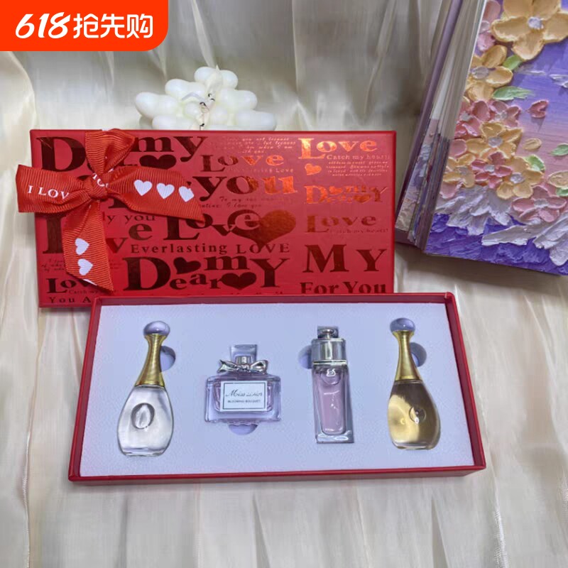 车载Q版香水小样花漾甜心真我魅惑自由礼盒套装持久留淡香氛香薰