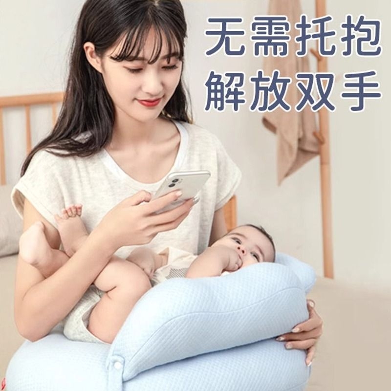 哺乳枕头月子喂奶神器躺亲喂护腰婴儿抱娃睡新生靠枕吐奶产后
