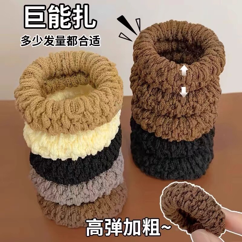 高马尾发绳女高端头绳高弹力耐用橡皮筋扎头发圈2024新款皮套头饰