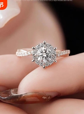 轻奢风仿莫桑石钻戒结婚订婚道具