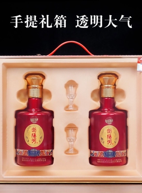 浏阳河酒新洺N80浓香型纯粮白酒52度500ml*26精美礼盒装厂家直销