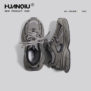 潮流 2025百搭炸街重工休闲轻便运动鞋 厚底老爹鞋 女款