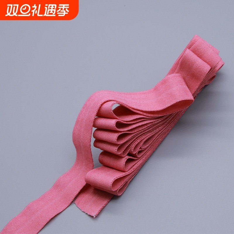 彩色锦纶弹力包边条 羽绒服袖袜口对折包边带 内衣裤滚边条