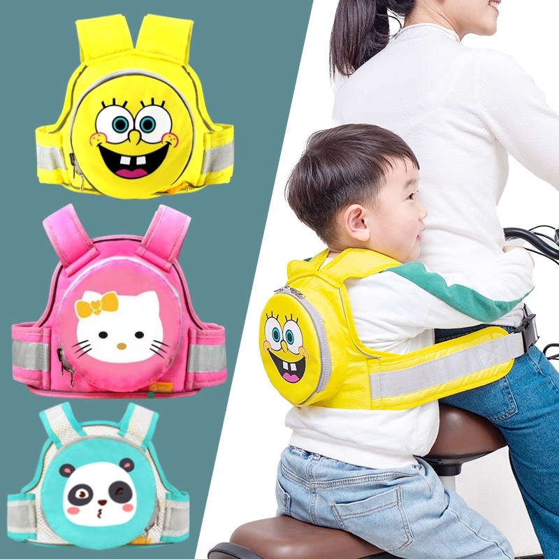 电动车儿童安全绑带电瓶车背带摩托车宝宝小孩安全带骑车带娃神器