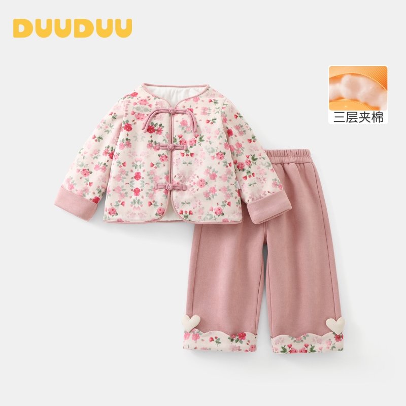 DUUDUU女童中式棉服套装冬季外出
