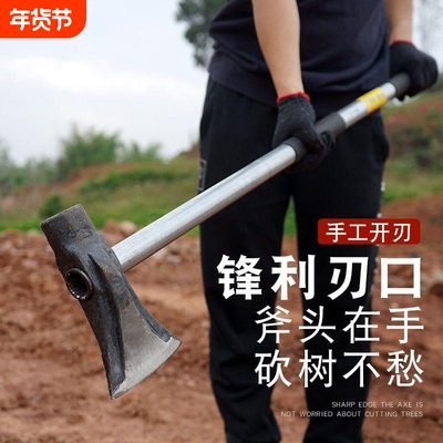 长柄开山劈柴伐木斧头大号轨道钢手工锻打斧铁把家用斧头劈柴专用