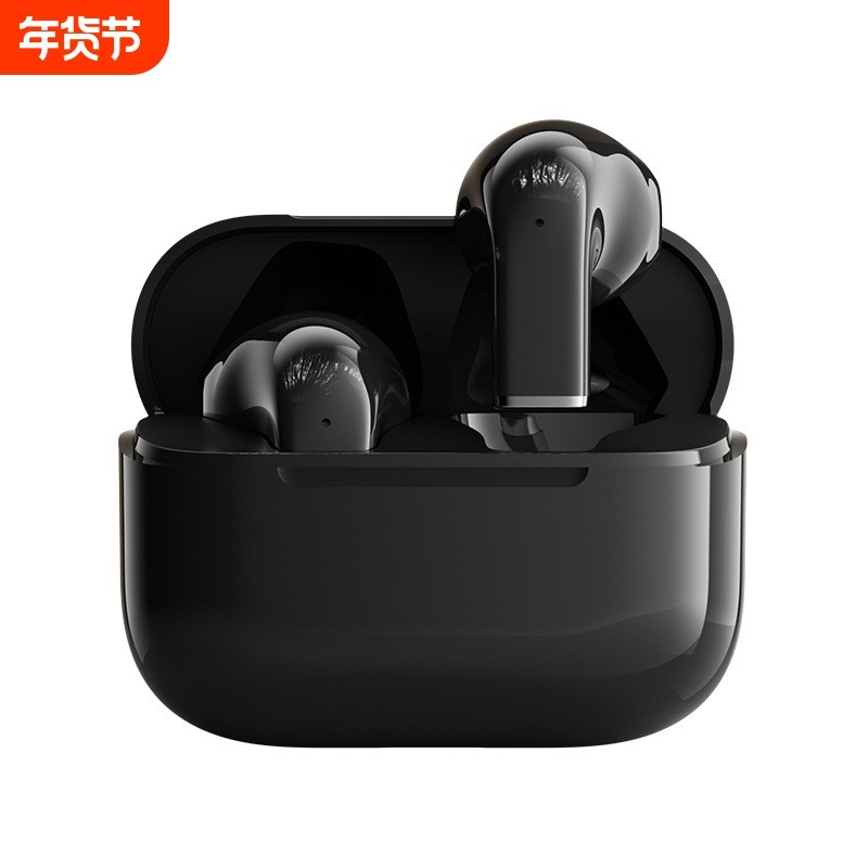 2026无线蓝牙耳机暗夜黑入耳式运动降噪高音质超长续航,影音电器,蓝牙耳机,淘宝优惠券,粉丝福利购,淘宝优惠卷