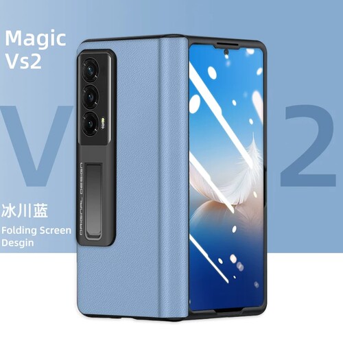 适用于荣耀magicvs2真皮铰链壳