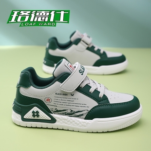 子防滑 软底中大童女休闲运动鞋 儿童皮面板鞋 男孩防水2025年春秋季