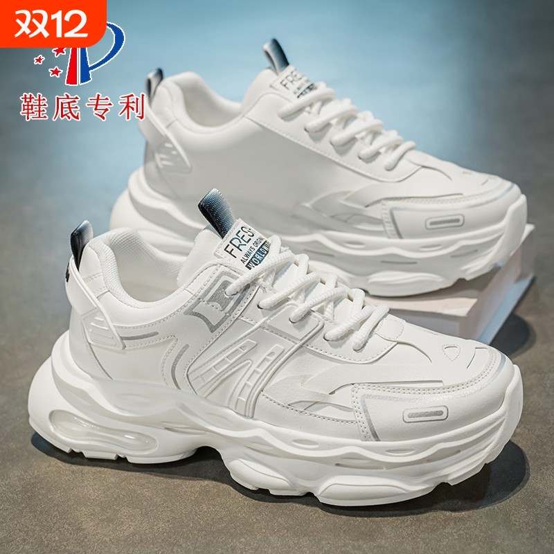 品牌断码秋季男鞋新款透气小白鞋子男潮流百搭厚底增高运动鞋休闲