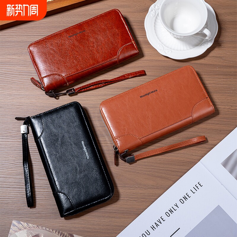 轻奢PU皮长款钱包女大容量多卡位防消磁手拿包零钱卡包软皮