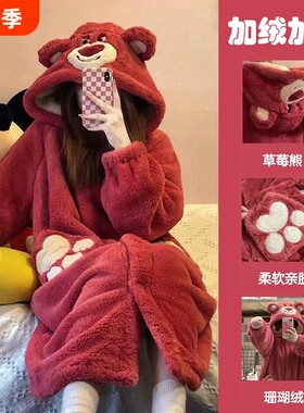 【热卖爆款】珊瑚绒睡衣冬季加厚