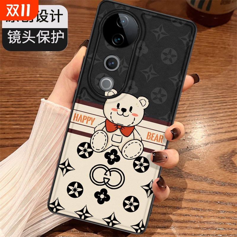 [奢华皮质]适用vivo系列手机壳